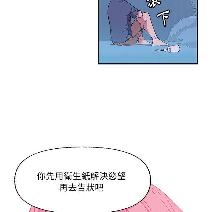 105.jpg