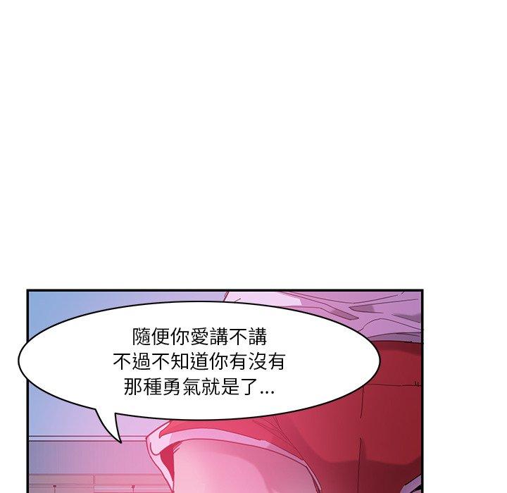 108.jpg