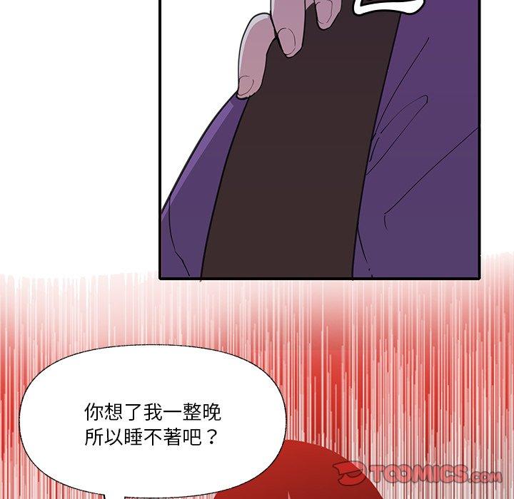52.jpg