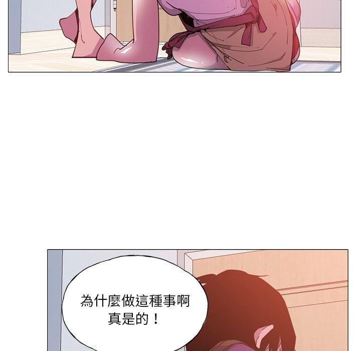 79.jpg