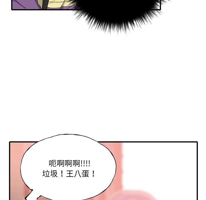 94.jpg