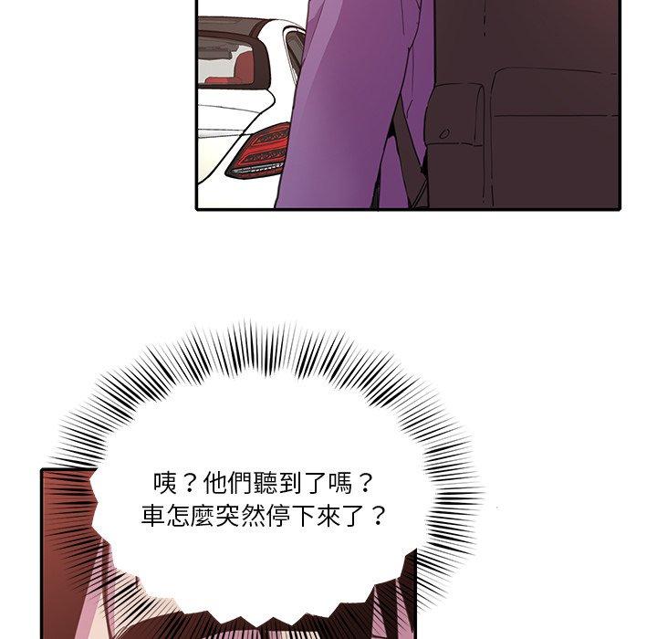 97.jpg