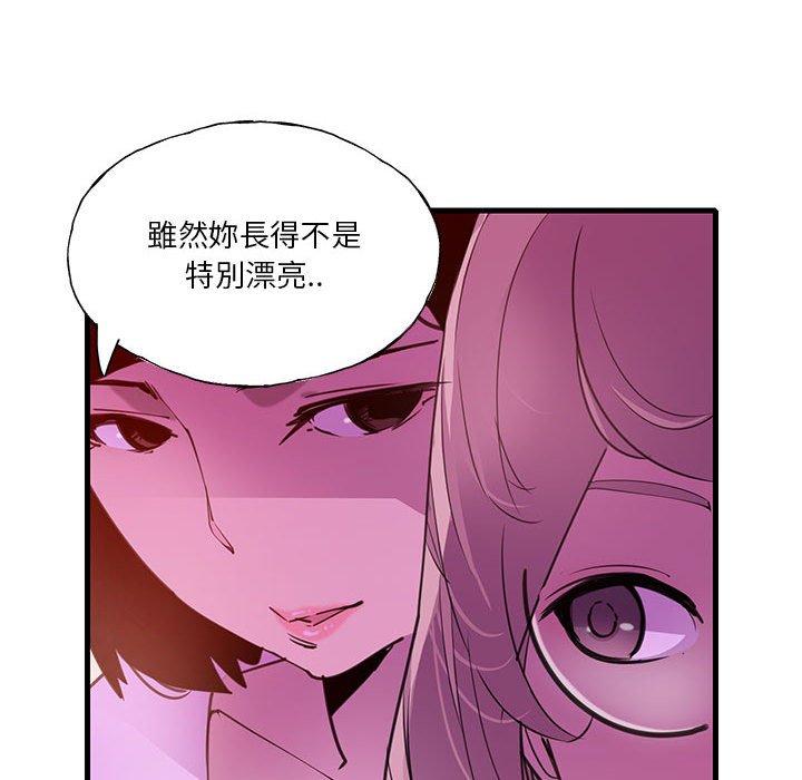 86.jpg