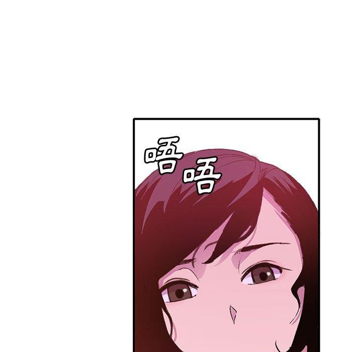 97.jpg