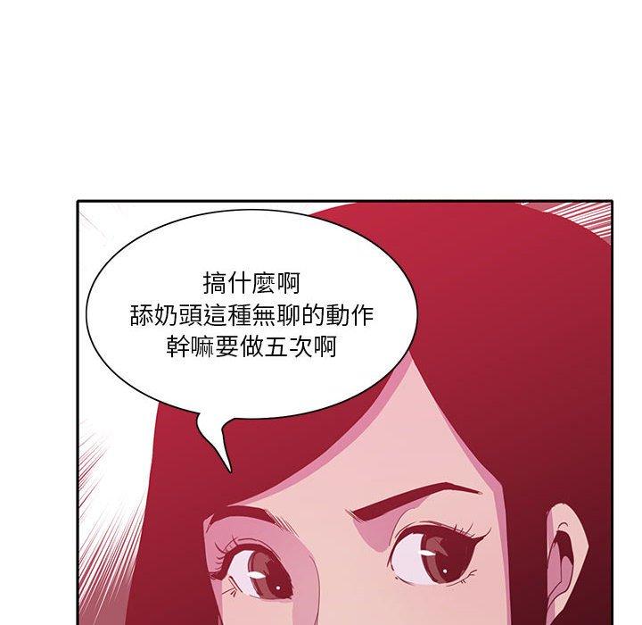 74.jpg