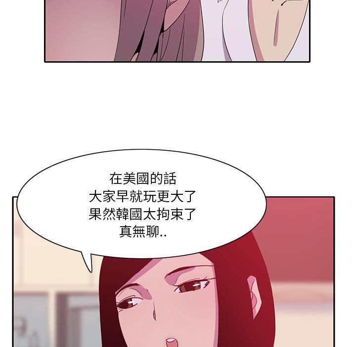 77.jpg