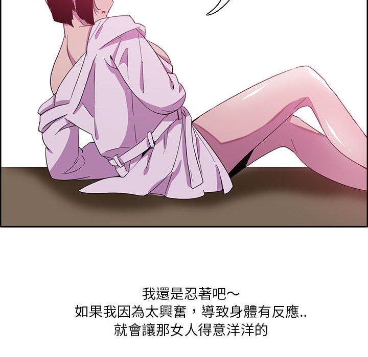 80.jpg