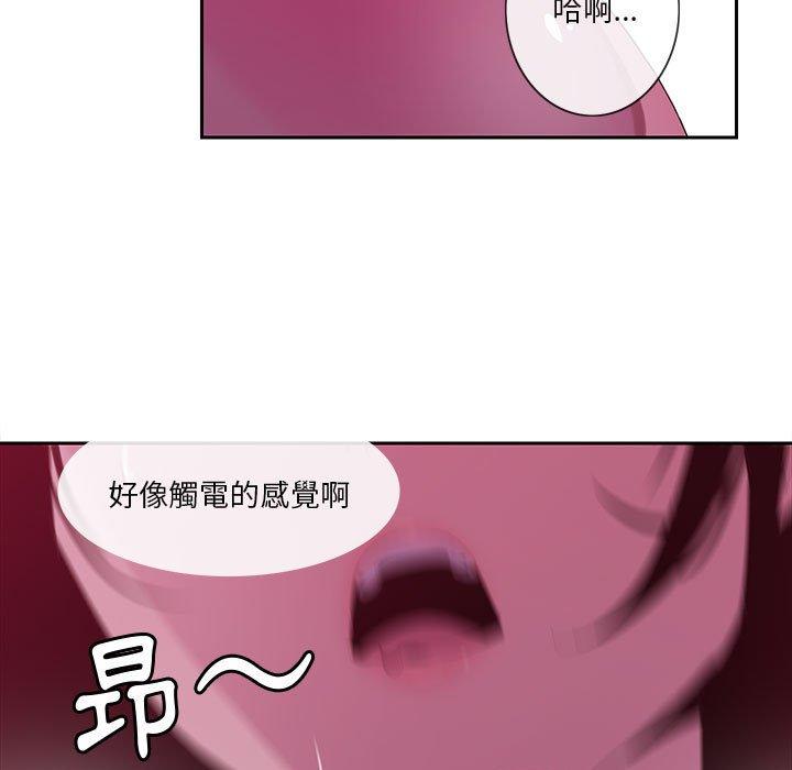 87.jpg