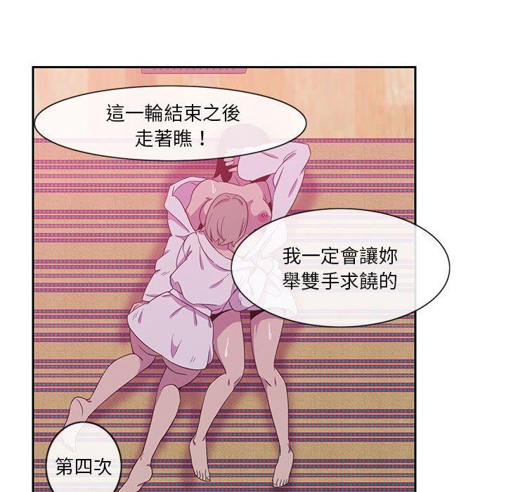94.jpg
