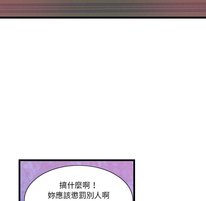 66.jpg