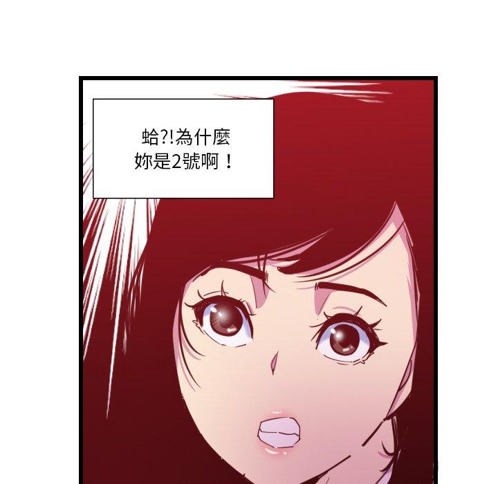 73.jpg