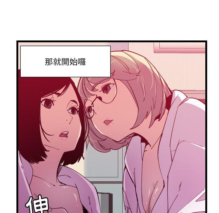 87.jpg