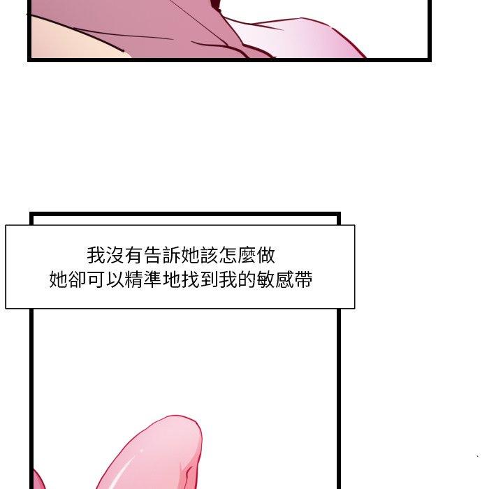 98.jpg