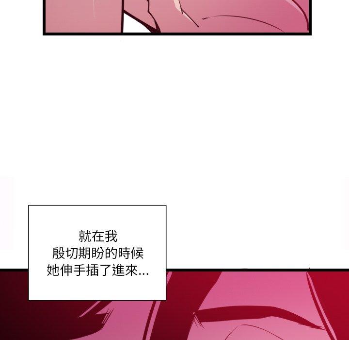 106.jpg