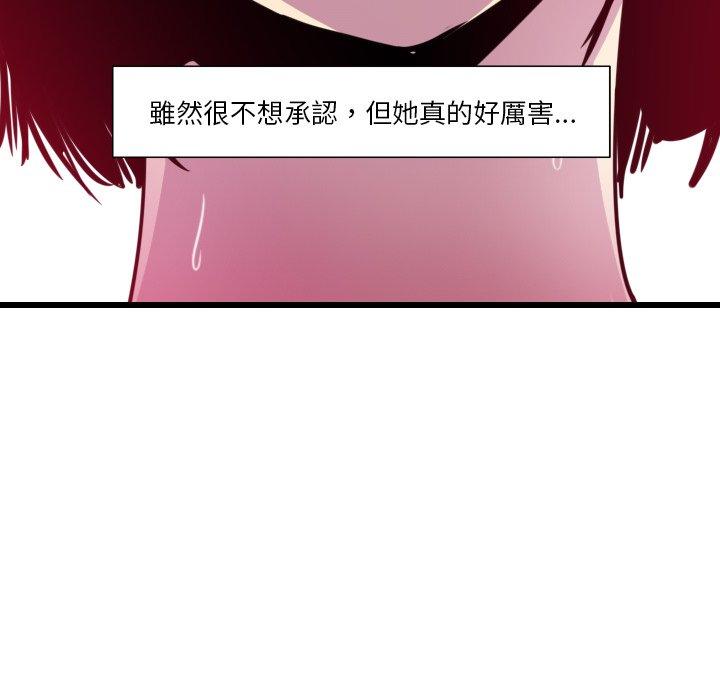 108.jpg