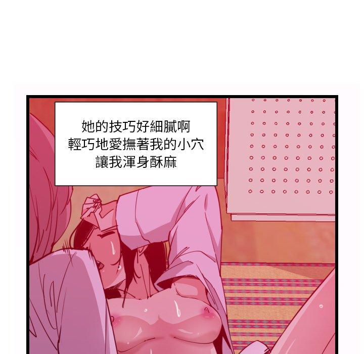 109.jpg