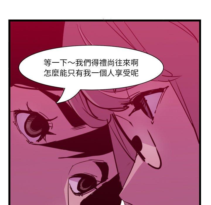 119.jpg