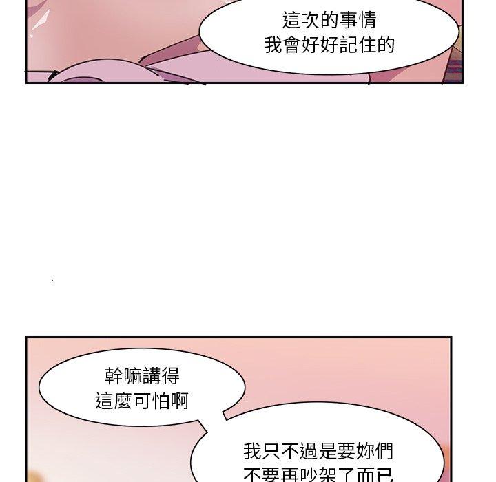 73.jpg