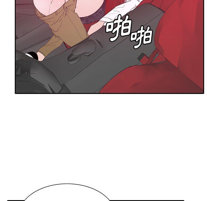77.jpg