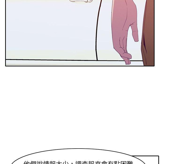 104.jpg