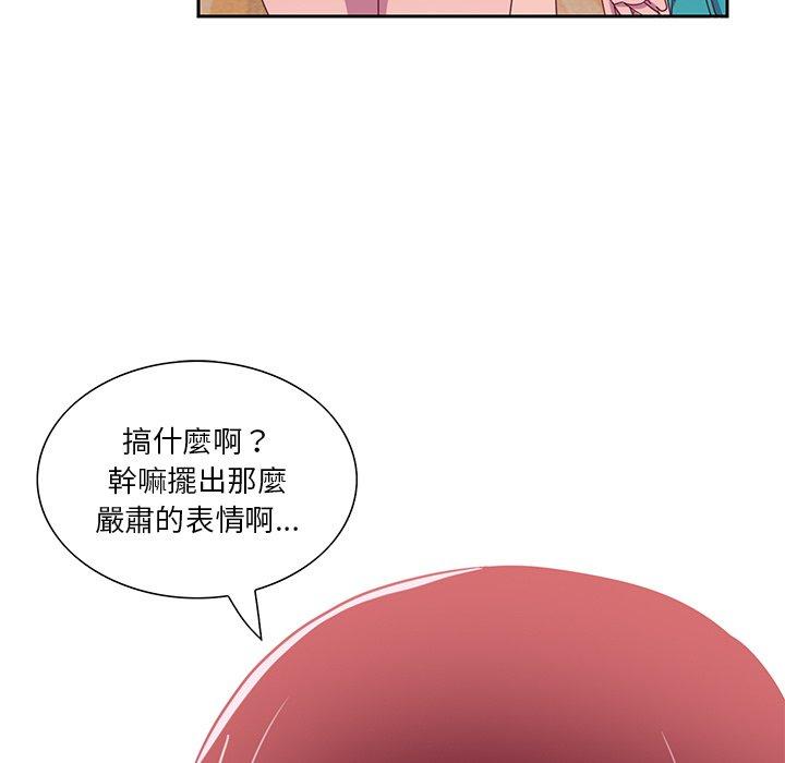 86.jpg