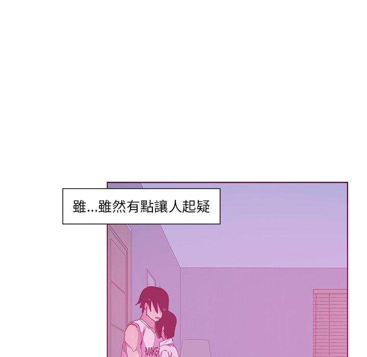 82.jpg