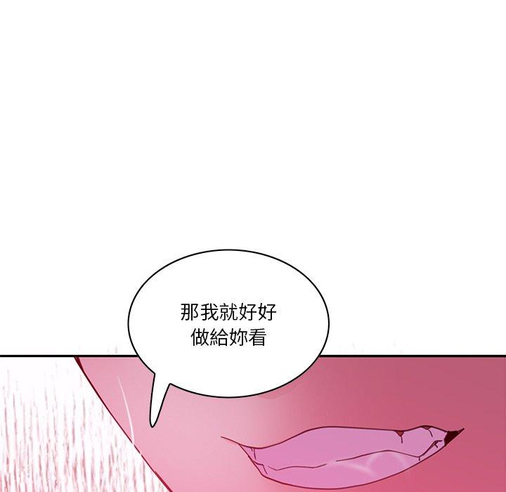 79.jpg