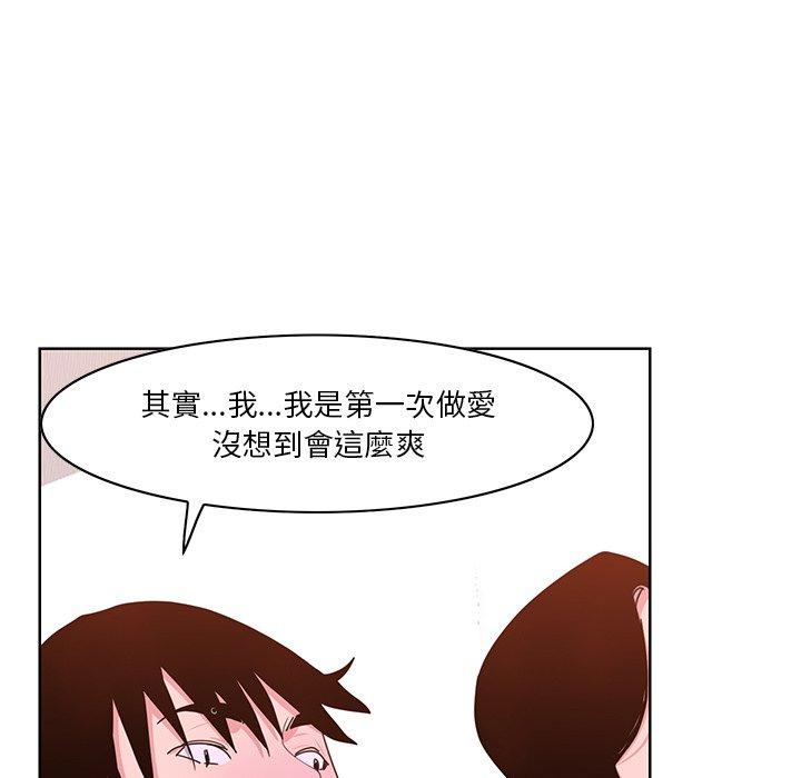 96.jpg