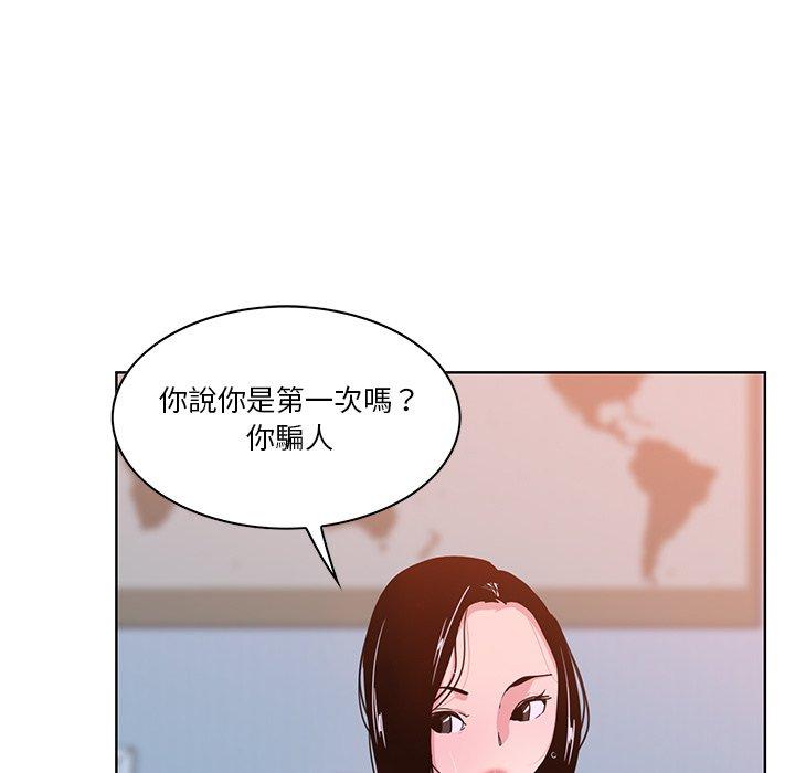 98.jpg