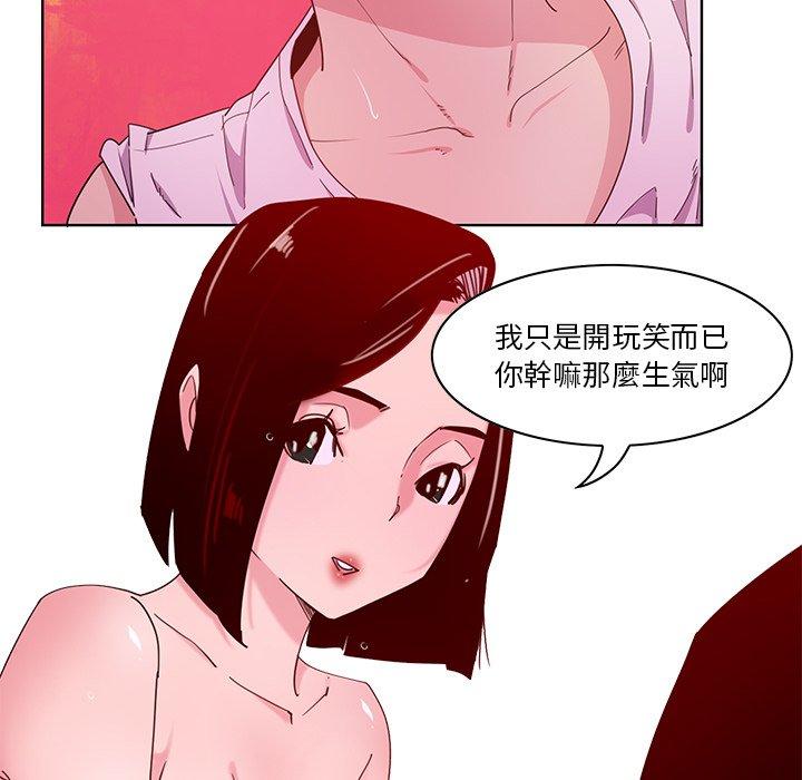 103.jpg