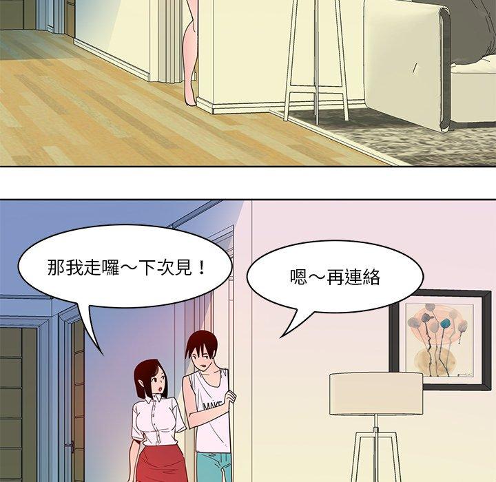 117.jpg