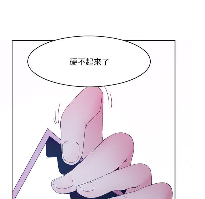 79.jpg