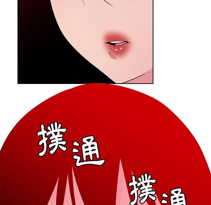 151.jpg