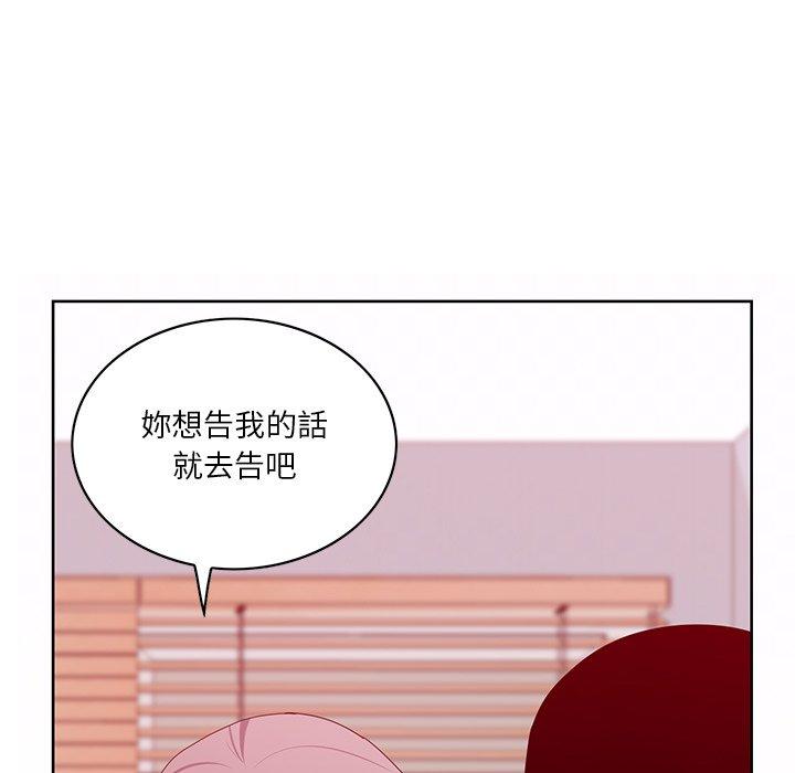 76.jpg