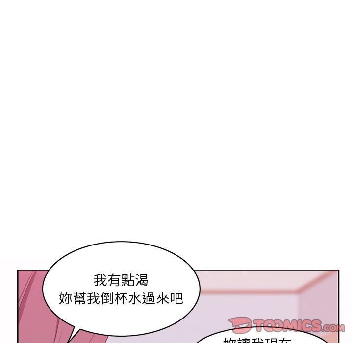 90.jpg