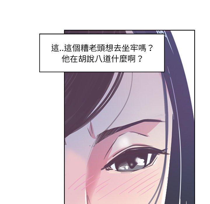 144.jpg