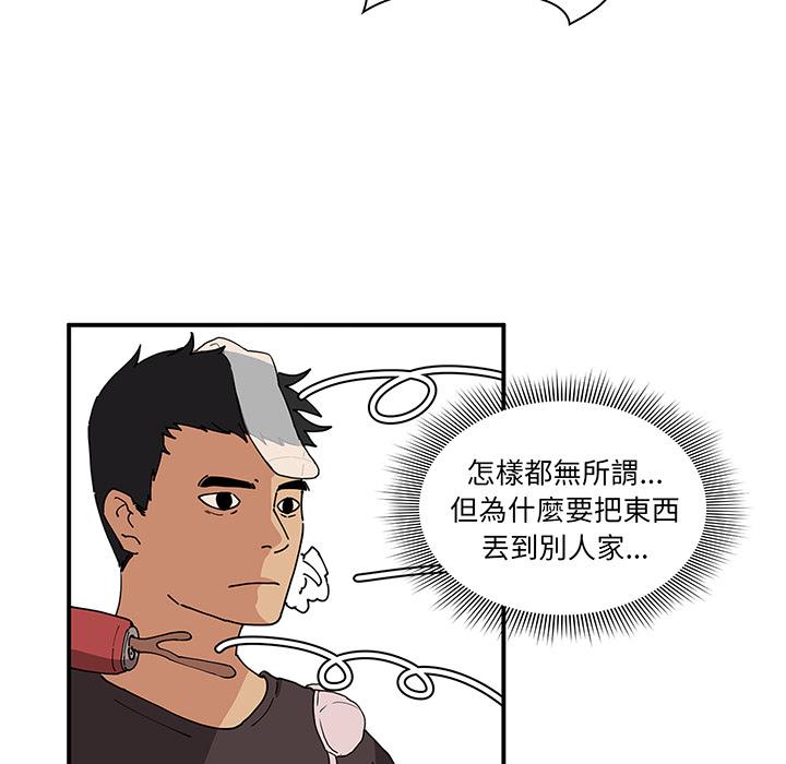 72.jpg
