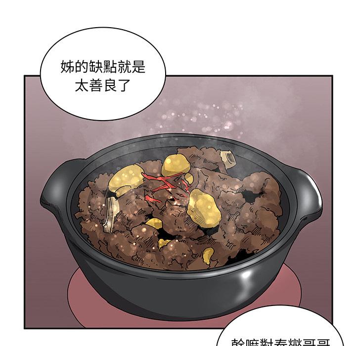 85.jpg