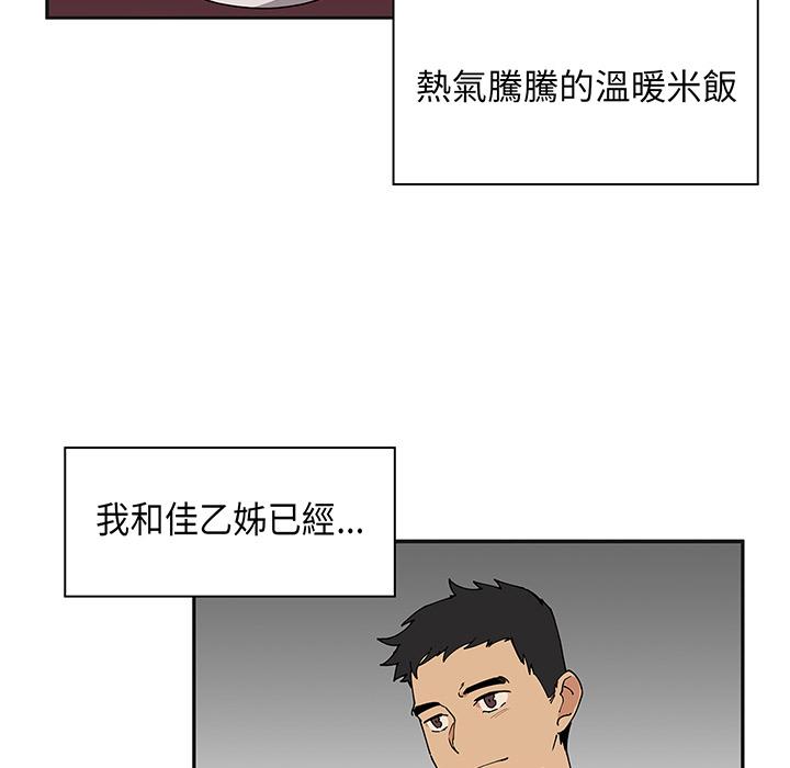89.jpg