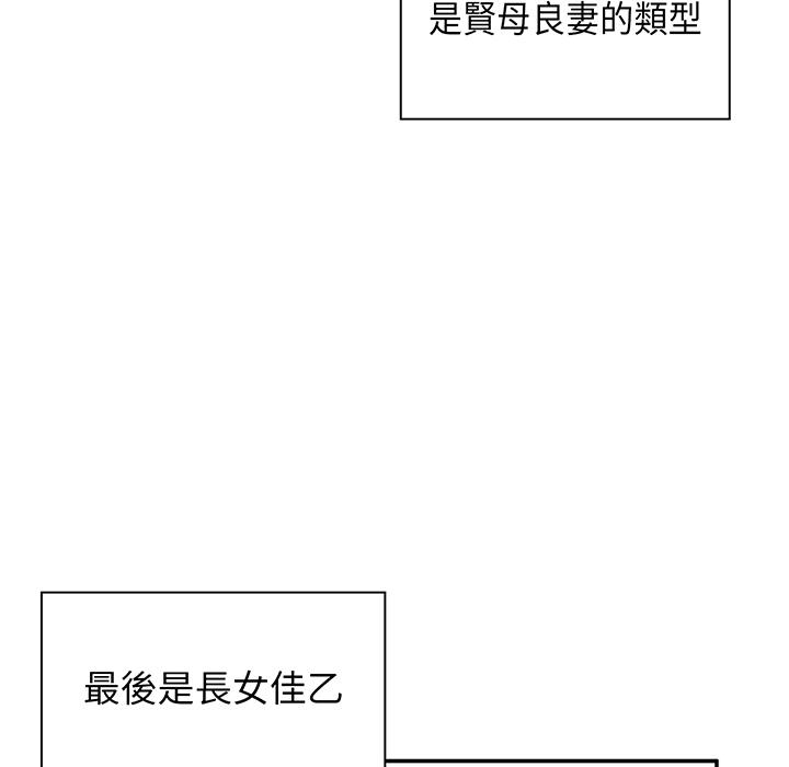 100.jpg