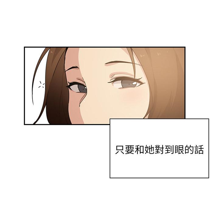 109.jpg