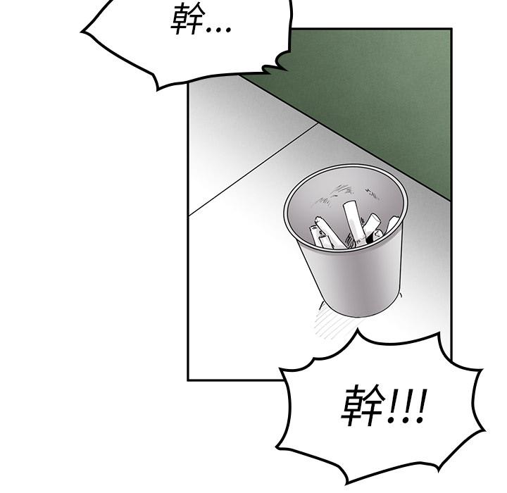 85.jpg
