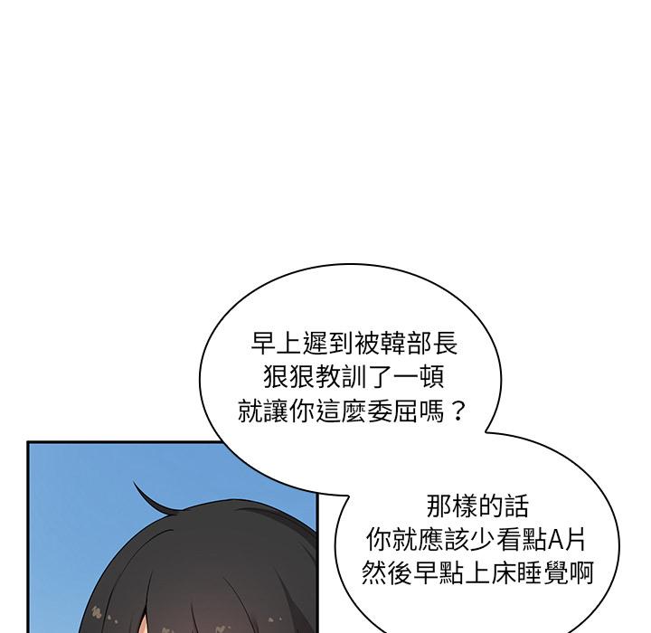 88.jpg
