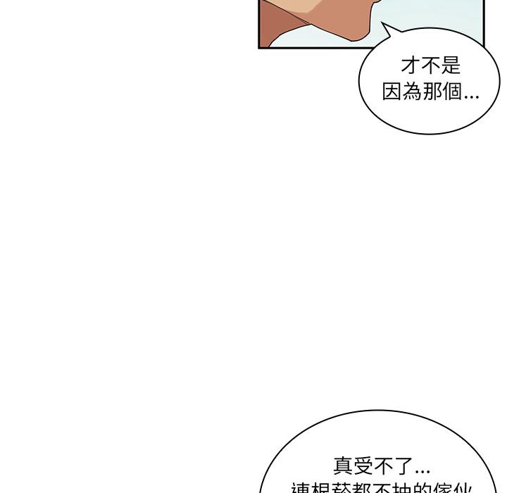 90.jpg