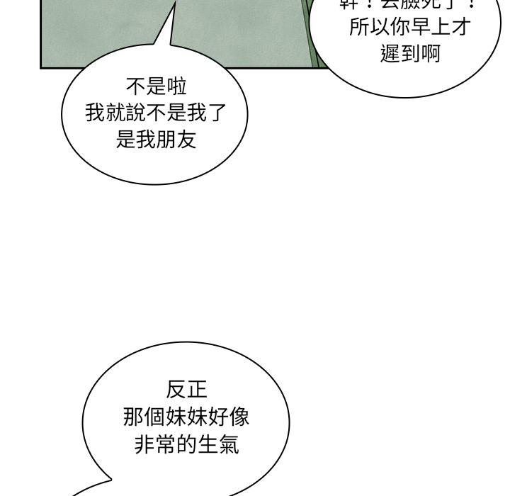 95.jpg