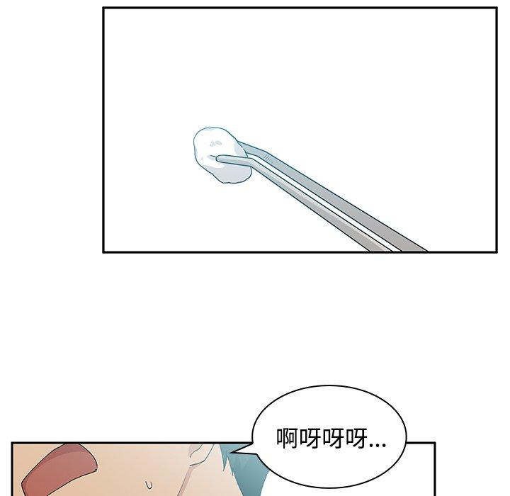 71.jpg