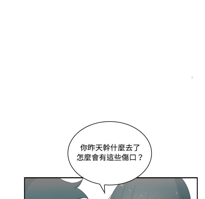 75.jpg