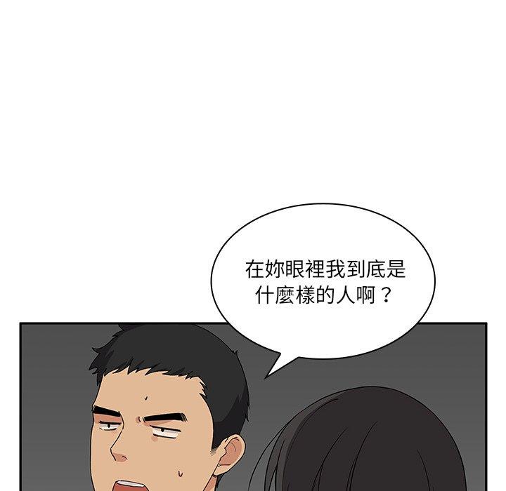 83.jpg