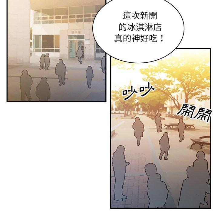112.jpg