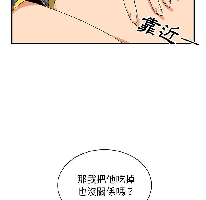 168.jpg